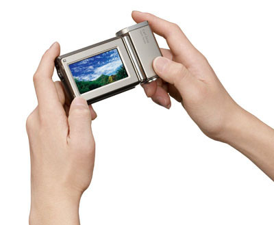 Sony Handycam HDR-TG3E