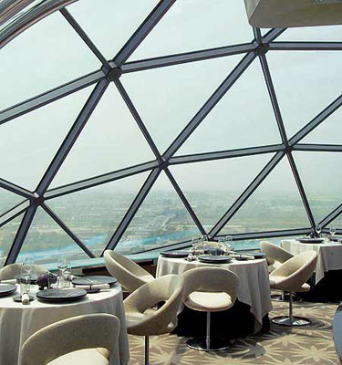 Restaurante Evo 7 Restaurante Evo