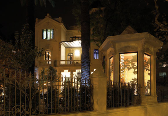 Restaurante Dos Torres