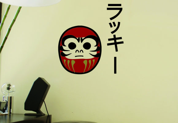 Nuevos diseños de Hommu 9 Nuevos diseños de Hommu