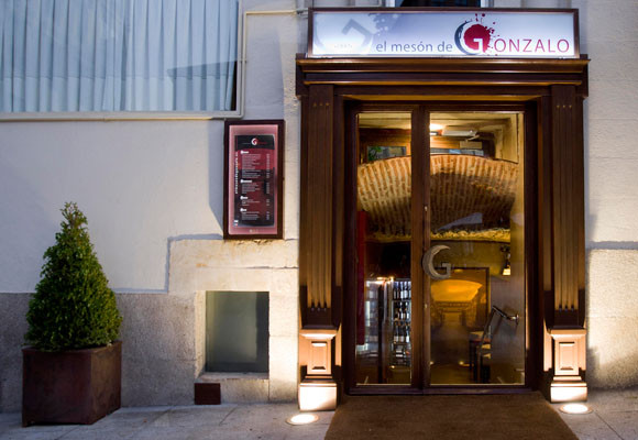 Restaurante El Mesón de Gonzalo 8 Restaurante El Mesón de Gonzalo