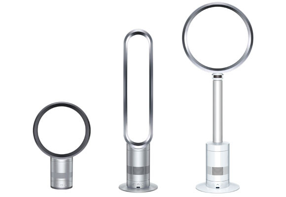 Dyson Air Multiplier, versión de pie