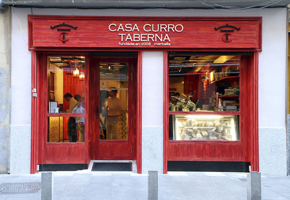 Taberna Casa Curro 1 Taberna Casa Curro