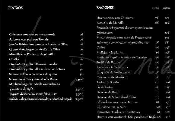 Asador Lakuntza 11 lakuntza_4.jpg