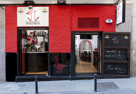 GansoTaberna 6 Gansotaberna