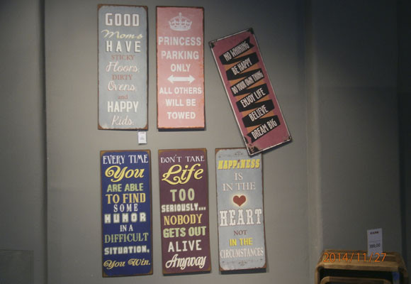 Kare Design 2 Kare Design