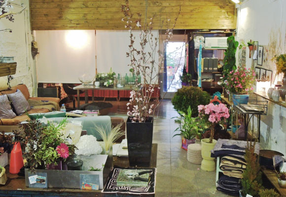 Floristería flowerswill